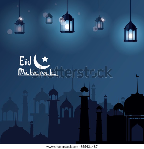Eid Mubarak Greeting Mosque Beautiful Illuminated Stock Vector Royalty