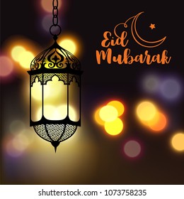 Eid Mubarak greeting on blurred background with beautiful illuminated arabic lamp and hand drawn calligraphy lettering. Vector illustration.