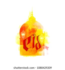 Eid Mubarak greeting on white background with beautiful  lamp and hand drawn calligraphy lettering. 
