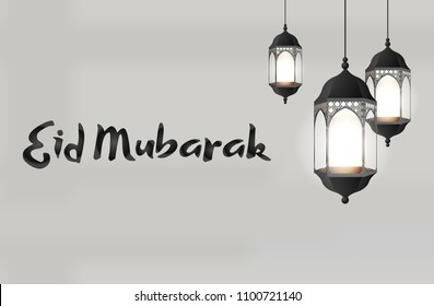 Eid Mubarak greeting on white background with beautiful illuminated arabic lamp