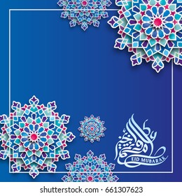 Eid Mubarak greeting template - colorful geometric ornament pattern