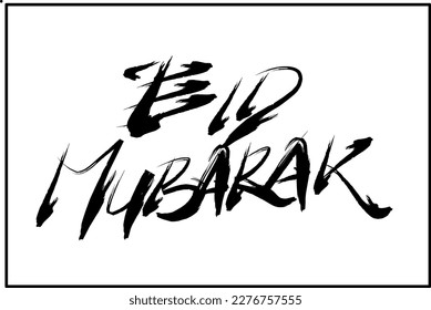 Eid Mubarak Greeting text on a white background