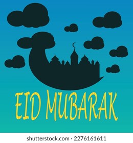 Antecedentes de los saludos de Eid Mubarak, Elemento elegante para plantilla de diseño, un lugar para tarjeta de saludo de texto, y banner para Ramadan Kareem.