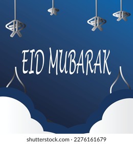 Antecedentes de los saludos de Eid Mubarak, Elemento elegante para plantilla de diseño, un lugar para tarjeta de saludo de texto, y banner para Ramadan Kareem.