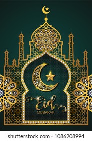 Eid mubarak greetings background Islamic with gold patterned and crystals on paper color background.
