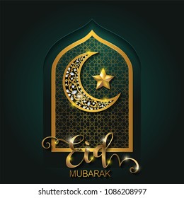 Eid mubarak greetings background Islamic with gold patterned and crystals on paper color background.
