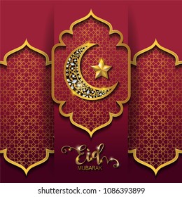 Eid mubarak greetings background Islamic with gold patterned and crystals on paper color background. Eid mubarak greetings background Islamic with gold patterned and crystals on paper color background.