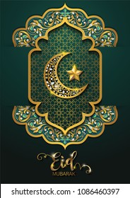 
Eid mubarak greetings background Islamic with gold patterned and crystals on paper color background.