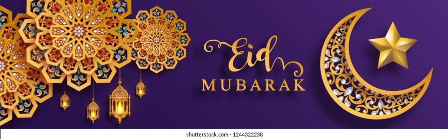 Eid mubarak greetings background Islamic with gold patterned and crystals on paper color background. 