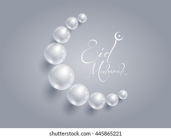 Eid Mubarak greetings background. A unique moon. Vector illustration