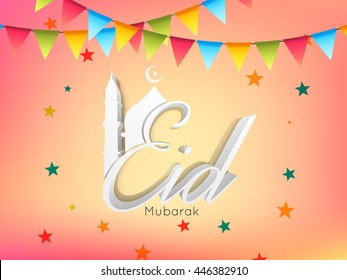 Eid Mubarak greetings background. A white moon and mosque with lighting background. Vector illustration