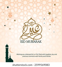 Eid Mubarak Greetings Card Design 02