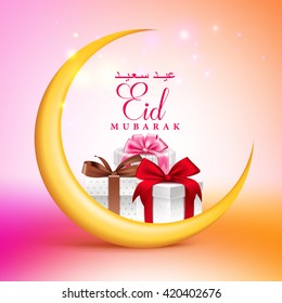 Eid Mubarak Greetings Card Design with Colorful Gifts in a Crescent Moon for Muslim Celebration. Vector Illustration
