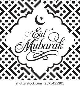 Eid Mubarak Greetings Card Vector Image