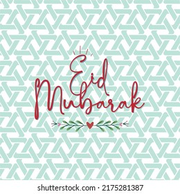 Eid mubarak, eid greetings, eid celebration, eid vector