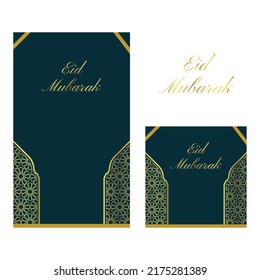 Eid mubarak, saludos del eid, celebración del eid, vector del eid