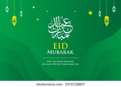 Eid Mubarak Greetings Gradient Green abstract background