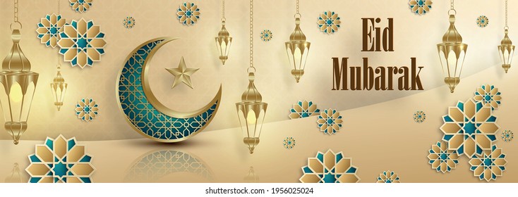 Eid Mubarak greetings on Islamic background with gold pattern on color background (transaltion : Eid Mubarak)