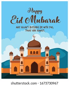 eid mubarak greetings Vektorillustration art
