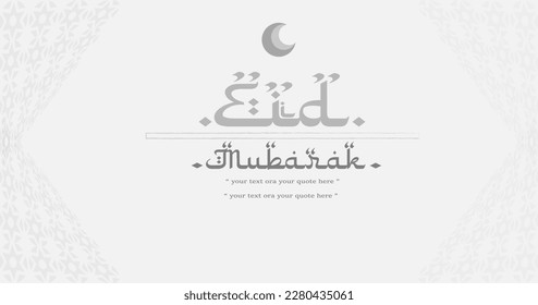 Eid Mubarak greting, islamic eid mubarak web banner or header design, eid mubarak background or greting card