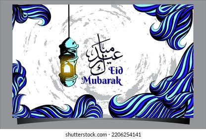 Eid Mubarak with Hand drawn Islamic Illustration ornament on White Grunge Background