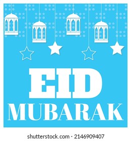 Eid Mubarak. Hand drawn vector.