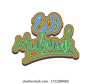 Eid mubarak hand lettering design