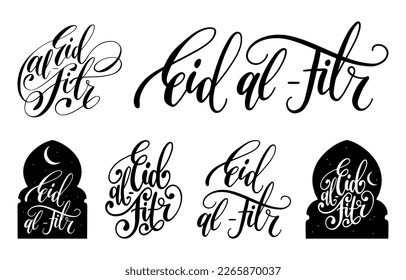 Eid Mubarak hand lettering set with illustrations in vector, Arabic translation of the calligraphic inscription Blessed Feast, Muslim holiday  background.