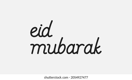 Eid Mubarak handwritten lettering. Eid Mubarak Typography for Eid ul Adha and Eid ul Fitr. Modern vector hand-drawn calligraphy isolated on white background for the Muslim holiday. Round lines.