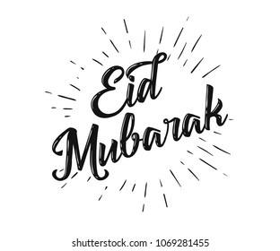 Eid Mubarak handwritten lettering. Vector calligraphy isolated on white background