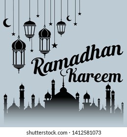 Eid Mubarak handwritten lettering. Vector calligraphy with mosque isolated on light blue background for your design - Vector