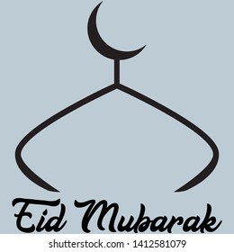 Eid Mubarak handwritten lettering. Vector calligraphy with mosque isolated on light blue background for your design - Vector