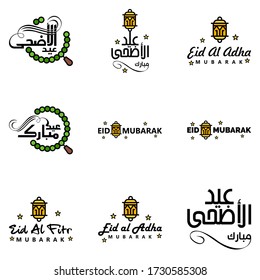 Eid Mubarak Handwritten Lettering. Vector Pack of 9 Calligraphy with Stars Isolated On White Background for Your Design