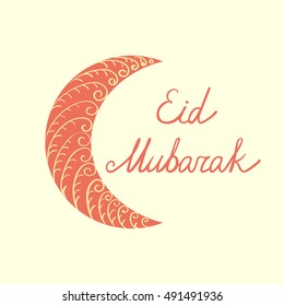 Eid Mubarak handwritten lettering for your design