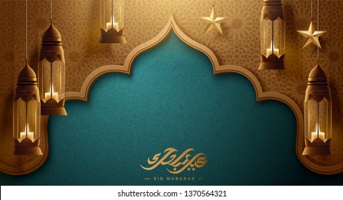 Eid Mubarak hanging fanoos and arabesque background, arabic calligraphy which means happy holiday