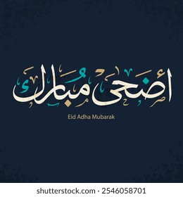 Eid Mubarak Happy Eid Arabic calligraphy Islamic greeting card Eid al Adha Eid al Fitr typography