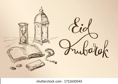 Eid mubarak (happy holiday of Ramadan ending) lettering calligraphy. Islamic greeting for Eid al Fitr or Eid al Adha - muslim community celebration. Quran, Lamp, Dates fruit, prayer beads