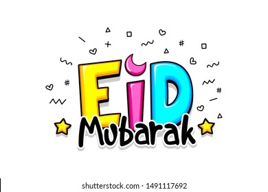 Eid Mubarak - Happy holidays card. Vector islamic greeting cartoon text. Sketch eid mubarak lettering bright color. Hand drawn font for muslim logo. Comic text Eid Mubarak greeting.