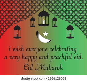 Eid Mubarak, happy holidays, Set Eid Mubarak English greeting cards design, moon with star lamp candle vector, arch shaped design, lantern and crescent elements, black, green, banner, poster, Eps 10