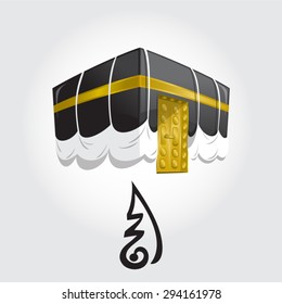Eid Mubarak (Happy New Year)

