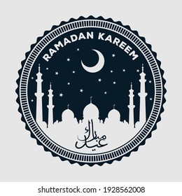 Eid mubarak (Happy Eid für Sie). Moschee Silhouette und arabische Kalligrafie. Vektorgrafik.