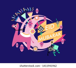 eid mubarak has mean muslim event beautiful background greeting card, banner or poster.