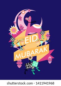 eid mubarak has mean muslim event beautiful background greeting card, banner or poster.