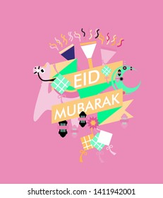 eid mubarak has mean muslim event beautiful background greeting card, banner or poster.