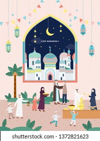 Eid Mubarak Holiday Poster, People Having Iftar Together In Flat Design