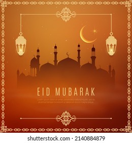 Eid Mubarak holiday vector design with Arabian city. Islam religion mosque or masjid buildings with minaret towers, crescent moon and Ramadan Kareem festive lanterns in frame of gold Arab ornaments