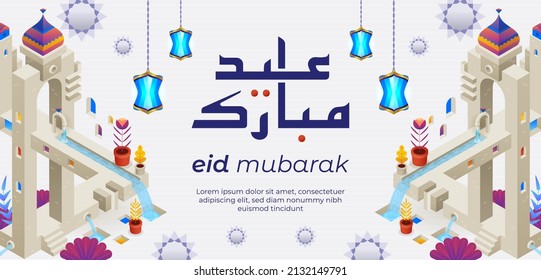 Eid Mubarak horizontal banners with festive illustrations, with the mosque building, domes and colorful fantasy plants. Arabic translation: blessed eid.
