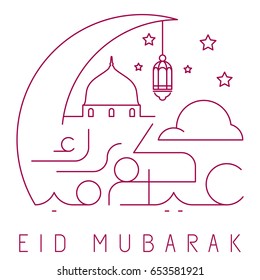 Eid Mubarak icon editable line arabic calligraphy and mosque illustration
