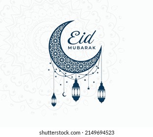 Eid Mubarak Icon Trendy Vector. Eid Mubarak Logo Trendy Design Vector.	