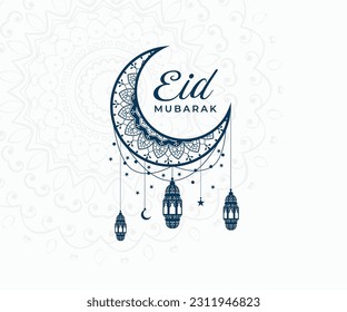 Eid Mubarak Icon Trendy Vector. Eid Mubarak Trendy Logo Design Vector.
